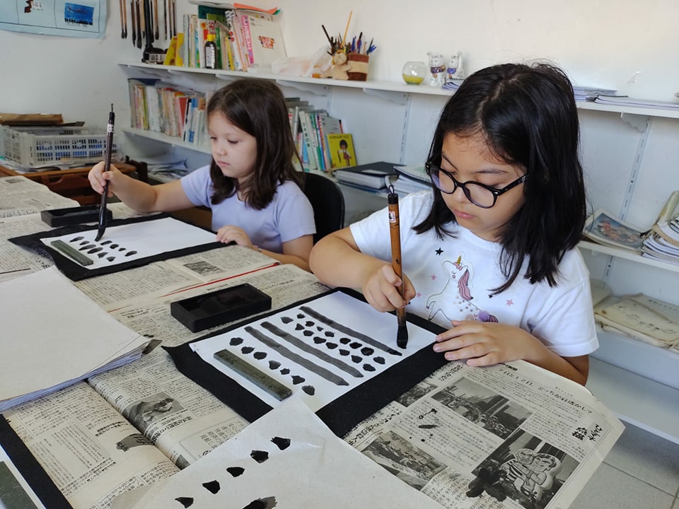 escola1